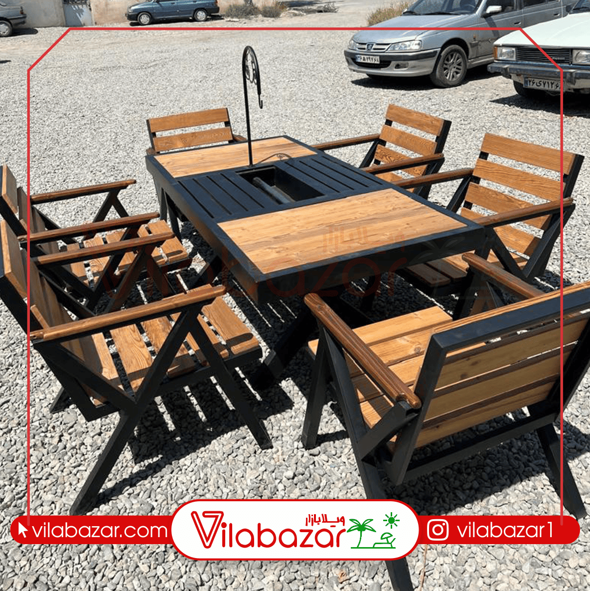 termo chair صندلی ترموود